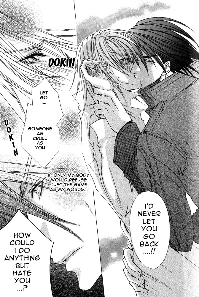 Ousamaâ˜…â˜…Game Chapter 3 page 13 - 