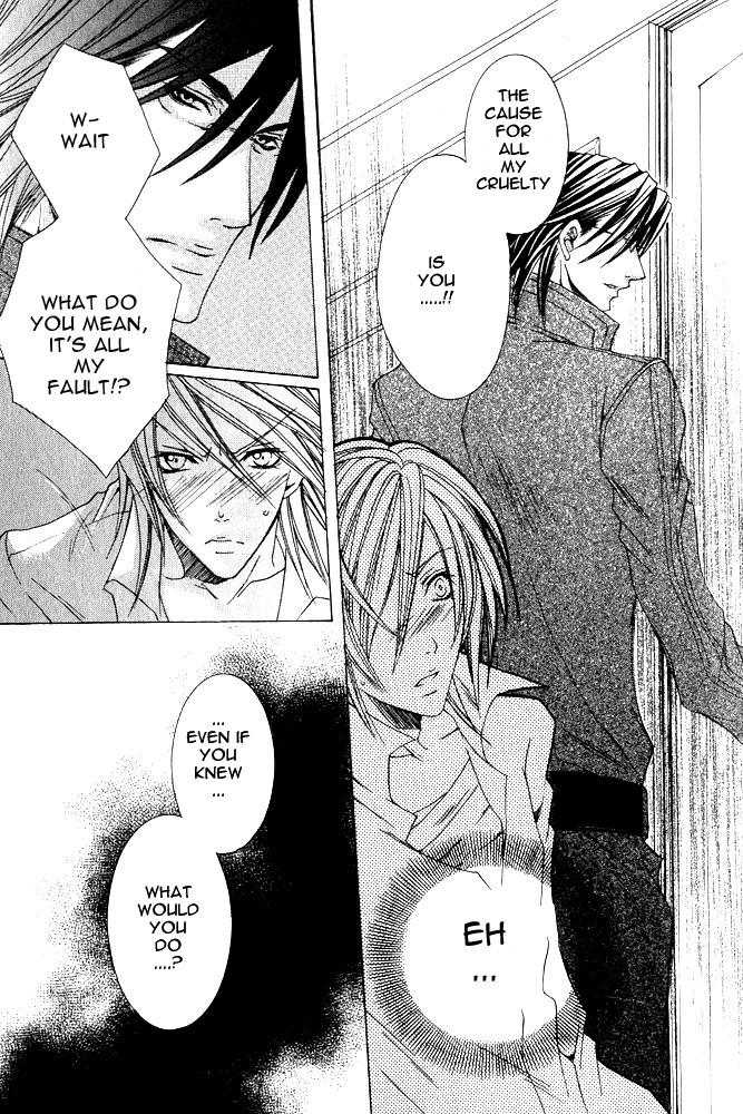Ousamaâ˜…â˜…Game Chapter 3 page 15 - 
