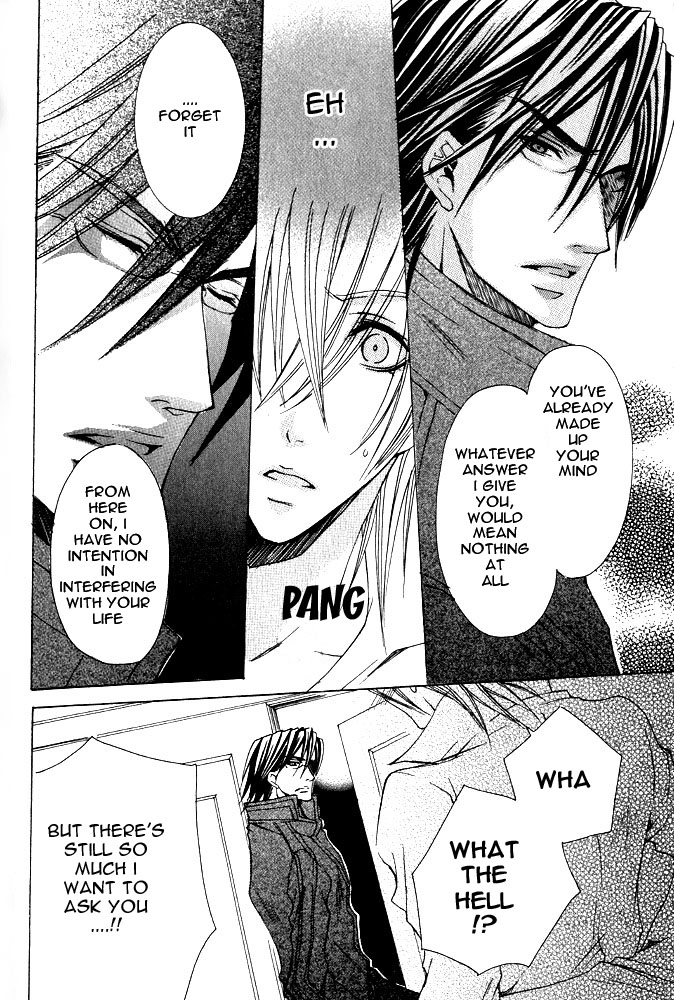 Ousamaâ˜…â˜…Game Chapter 3 page 16 - 