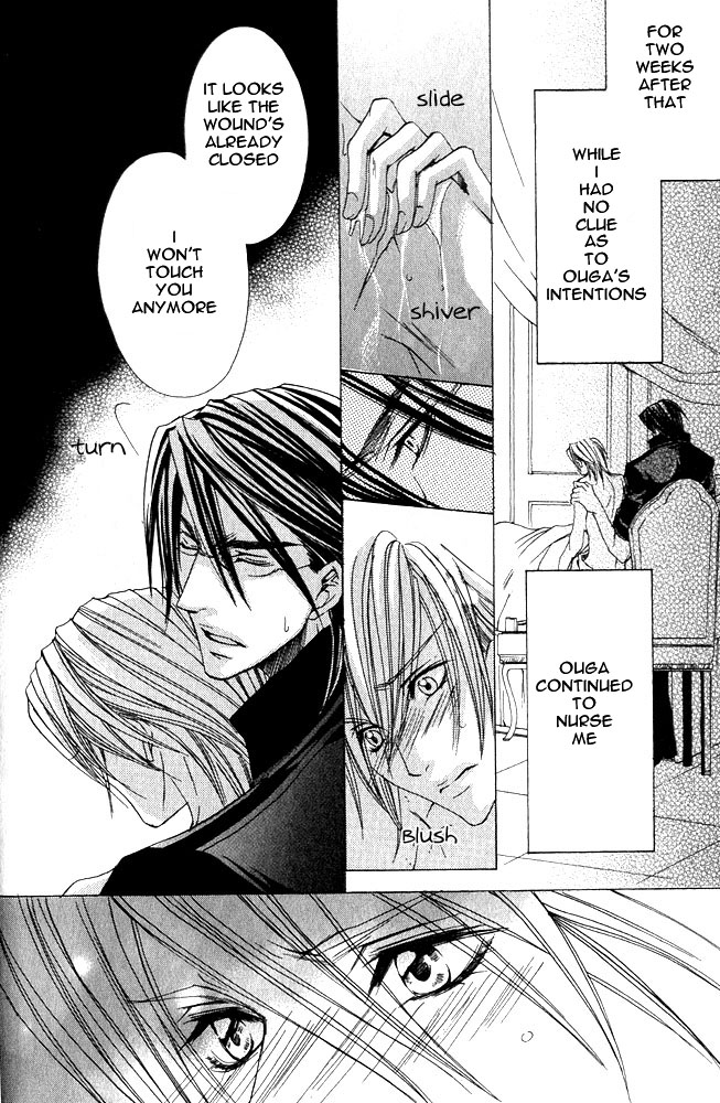 Ousamaâ˜…â˜…Game Chapter 3 page 18 - 