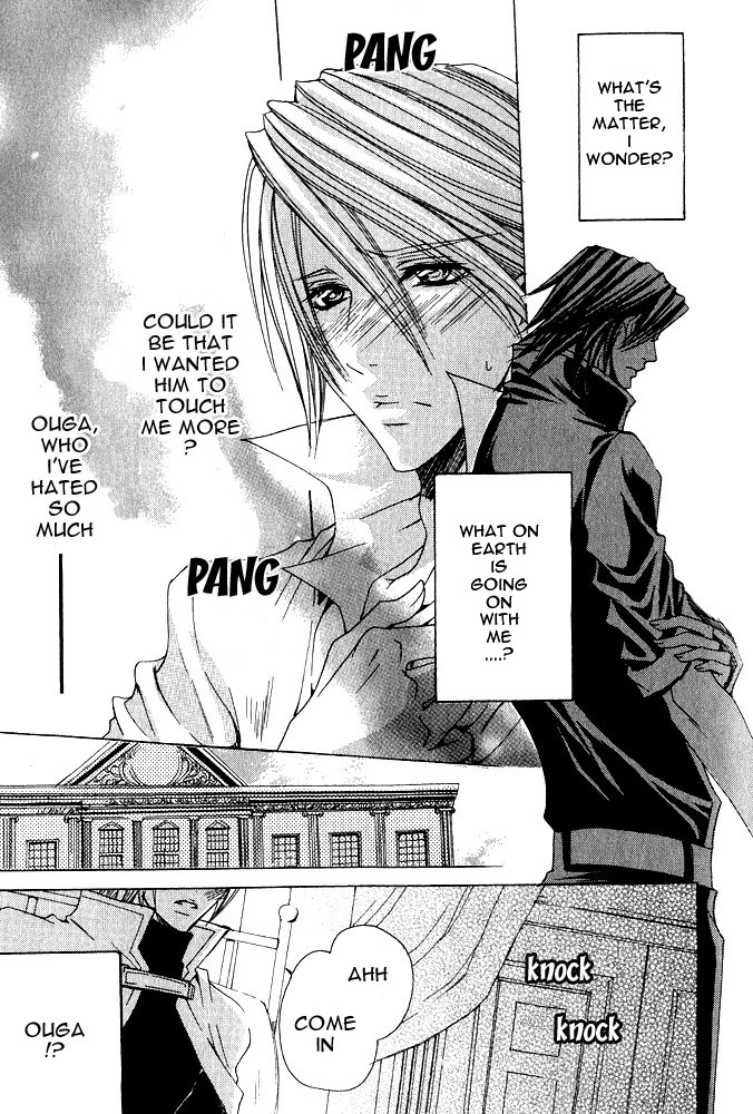 Ousamaâ˜…â˜…Game Chapter 3 page 19 - 