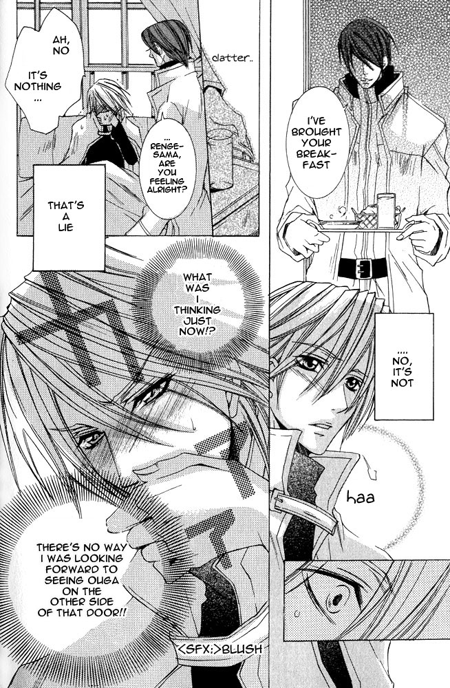Ousamaâ˜…â˜…Game Chapter 3 page 20 - 