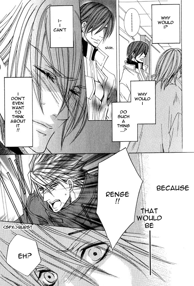 Ousamaâ˜…â˜…Game Chapter 3 page 21 - 