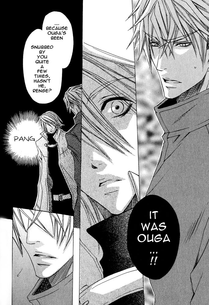 Ousamaâ˜…â˜…Game Chapter 3 page 24 - 