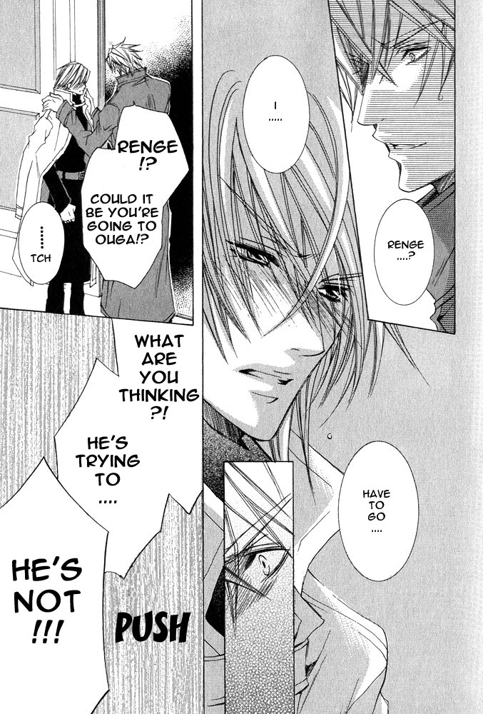Ousamaâ˜…â˜…Game Chapter 3 page 27 - 