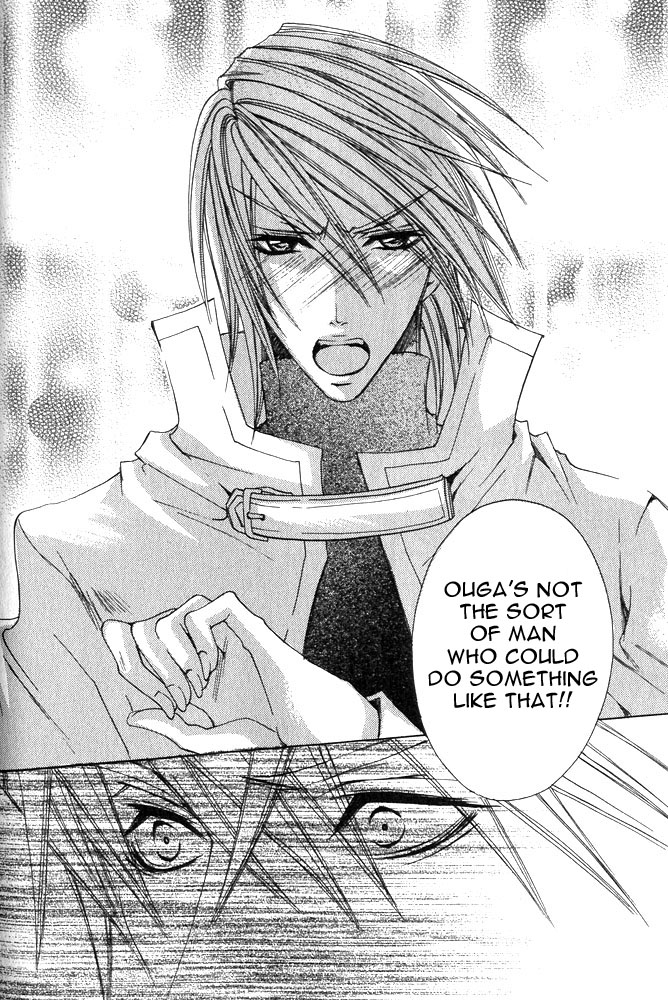 Ousamaâ˜…â˜…Game Chapter 3 page 28 - 