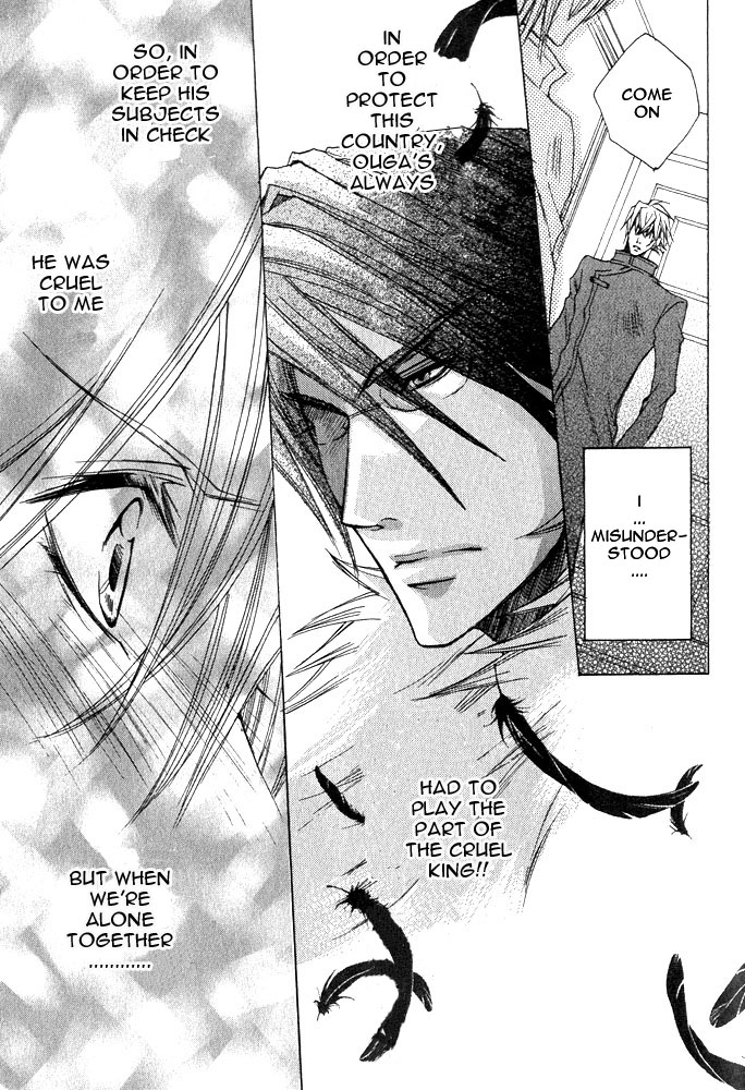 Ousamaâ˜…â˜…Game Chapter 3 page 29 - 