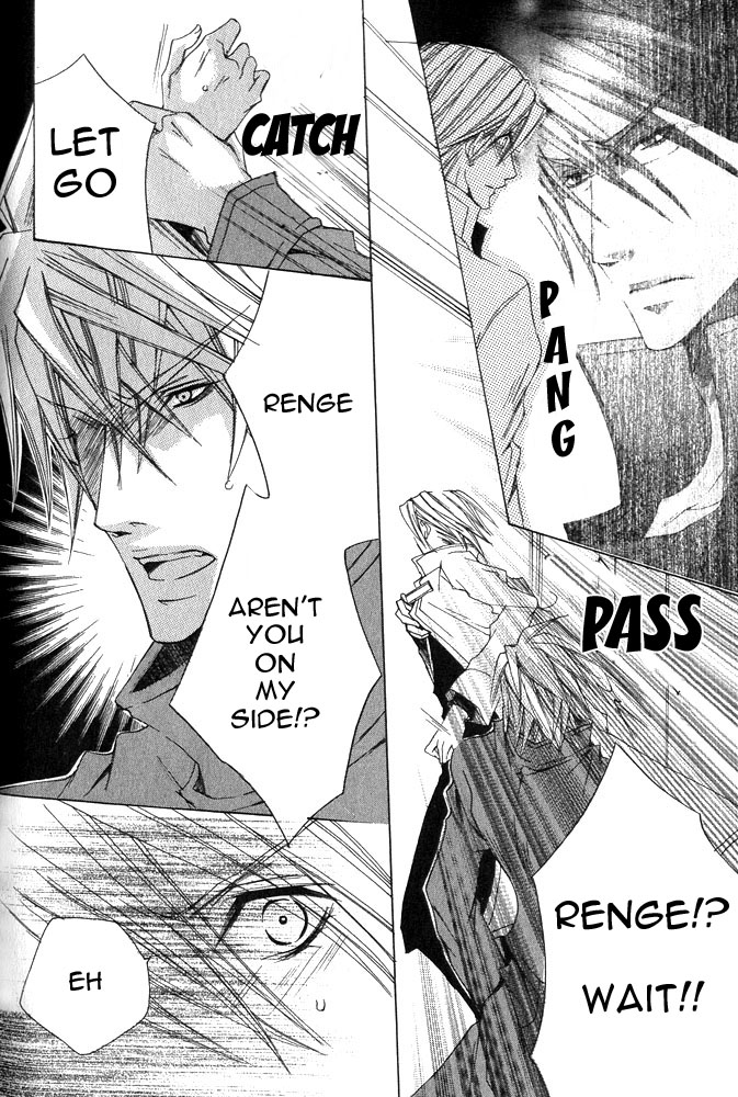 Ousamaâ˜…â˜…Game Chapter 3 page 30 - 