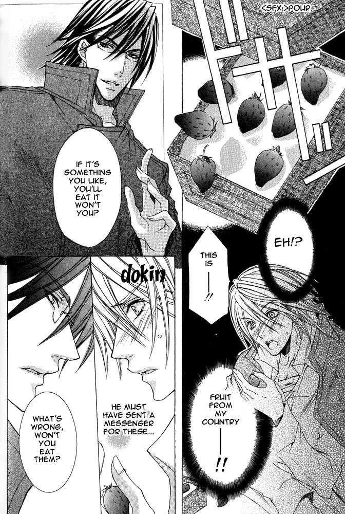 Ousamaâ˜…â˜…Game Chapter 3 page 8 - 