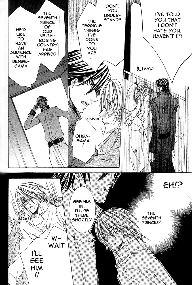 Ousamaâ˜…â˜…Game Chapter 3 page 10 - 