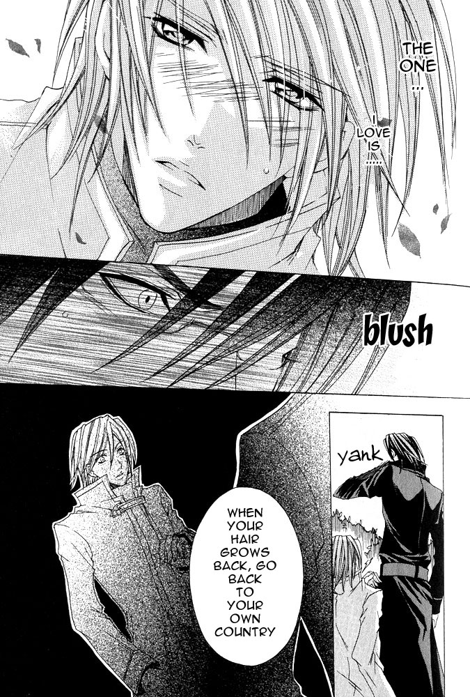 Ousamaâ˜…â˜…Game Chapter 4 page 18 - 