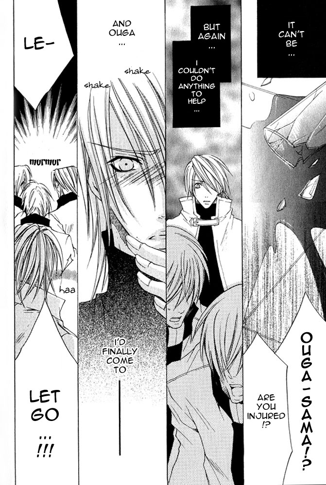 Ousamaâ˜…â˜…Game Chapter 4 page 3 - 