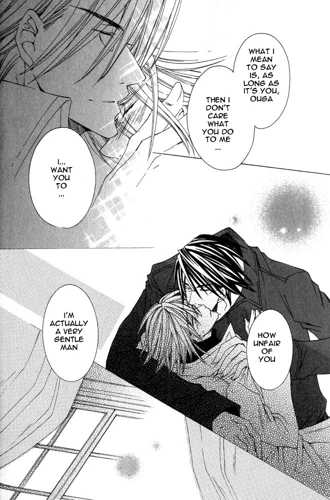 Ousamaâ˜…â˜…Game Chapter 4 page 31 - 