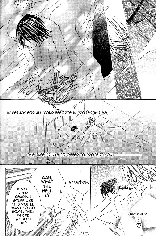 Ousamaâ˜…â˜…Game Chapter 4 page 35 - 