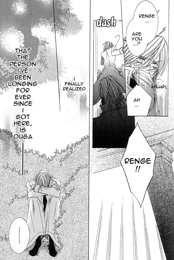 Ousamaâ˜…â˜…Game Chapter 4 page 8 - 