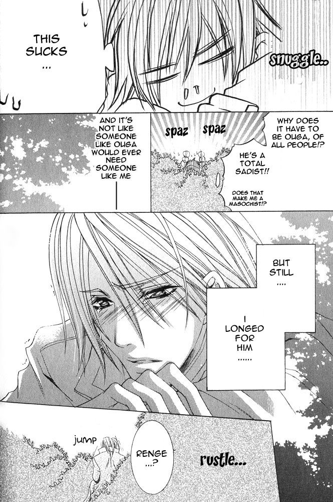 Ousamaâ˜…â˜…Game Chapter 4 page 9 - 