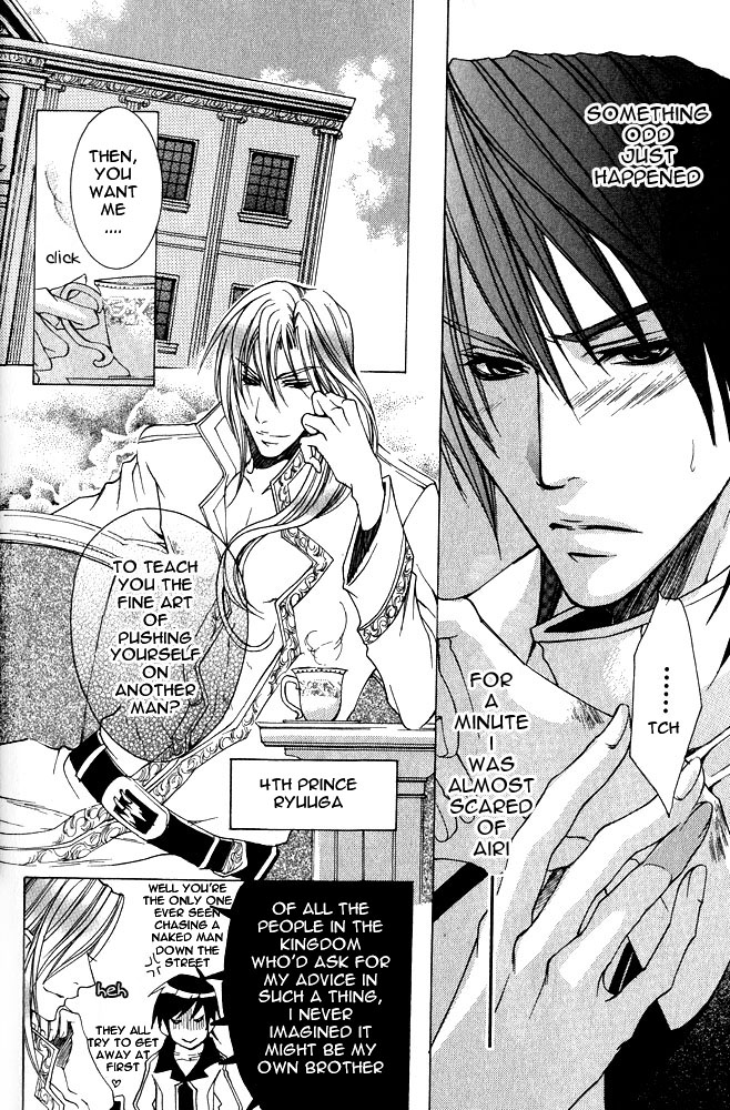 Ousamaâ˜…â˜…Game Chapter 5 page 11 - 