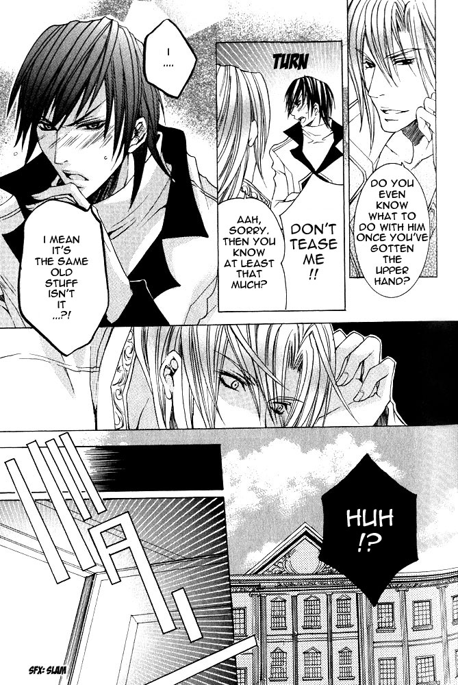 Ousamaâ˜…â˜…Game Chapter 5 page 12 - 