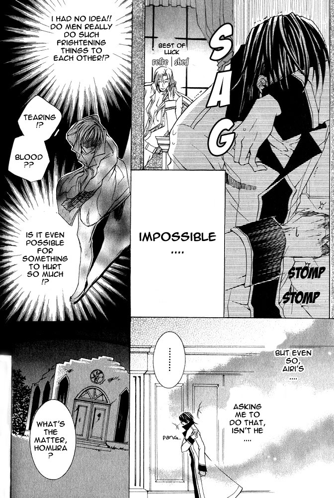 Ousamaâ˜…â˜…Game Chapter 5 page 13 - 