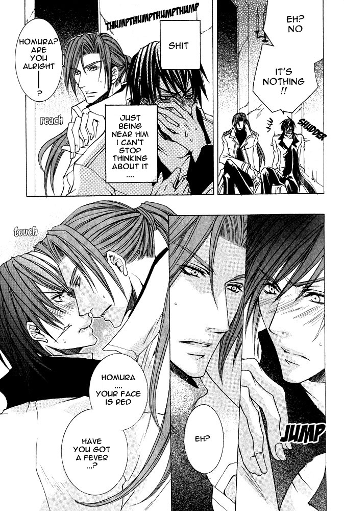 Ousamaâ˜…â˜…Game Chapter 5 page 14 - 