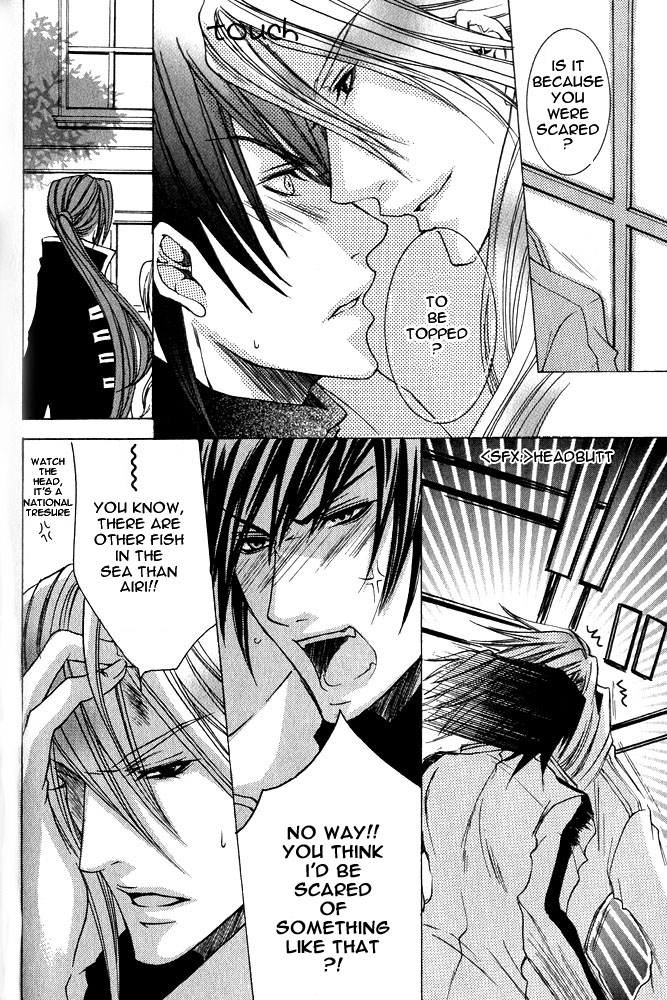 Ousamaâ˜…â˜…Game Chapter 5 page 17 - 