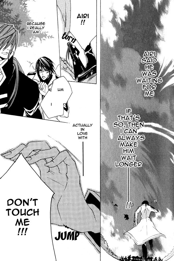 Ousamaâ˜…â˜…Game Chapter 5 page 20 - 