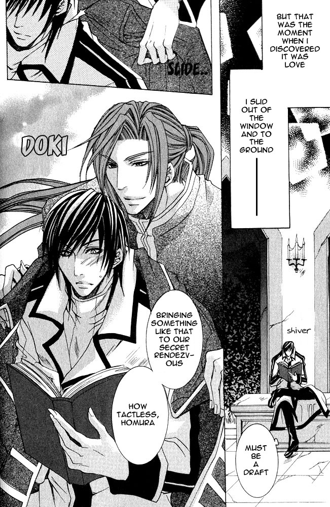 Ousamaâ˜…â˜…Game Chapter 5 page 3 - 