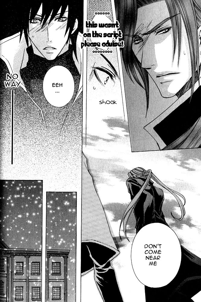Ousamaâ˜…â˜…Game Chapter 5 page 21 - 