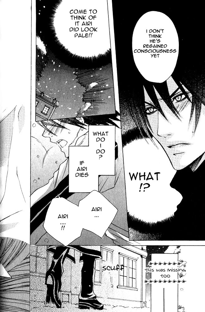 Ousamaâ˜…â˜…Game Chapter 5 page 23 - 