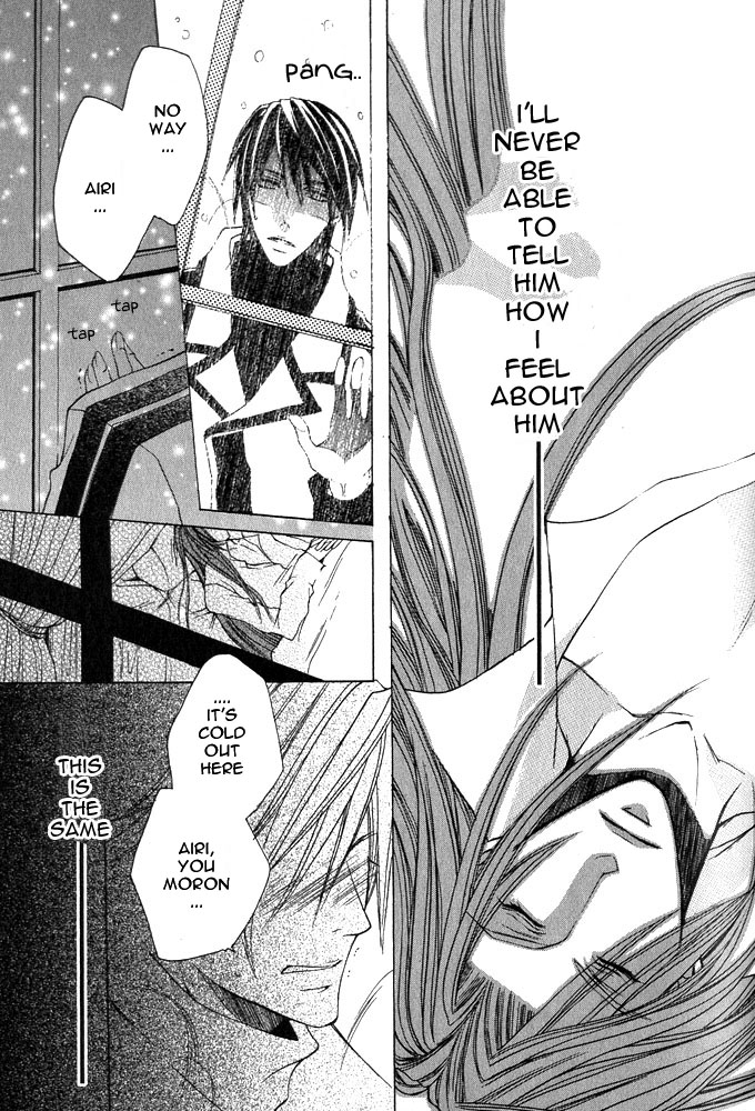Ousamaâ˜…â˜…Game Chapter 5 page 24 - 