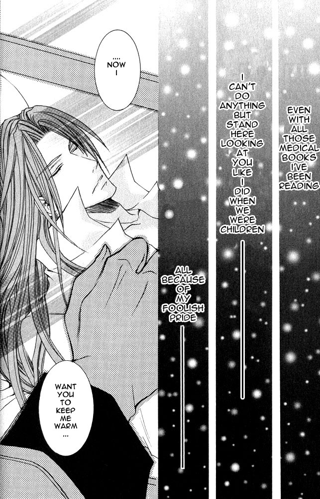 Ousamaâ˜…â˜…Game Chapter 5 page 25 - 
