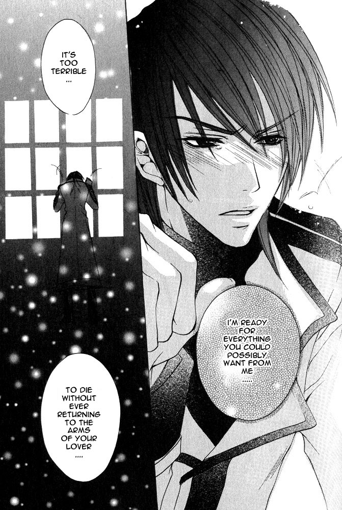 Ousamaâ˜…â˜…Game Chapter 5 page 26 - 