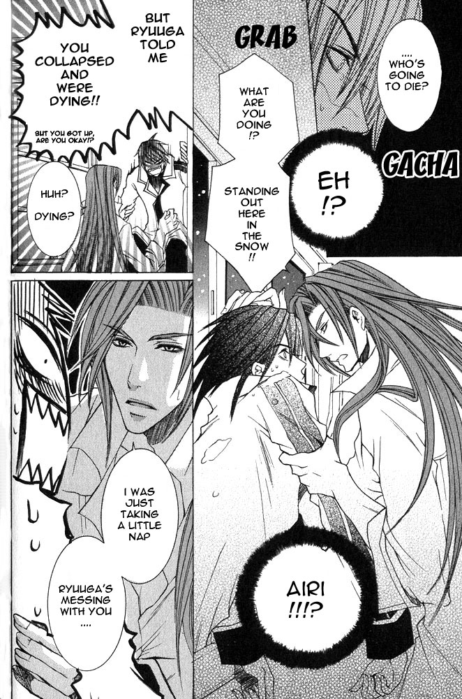 Ousamaâ˜…â˜…Game Chapter 5 page 27 - 