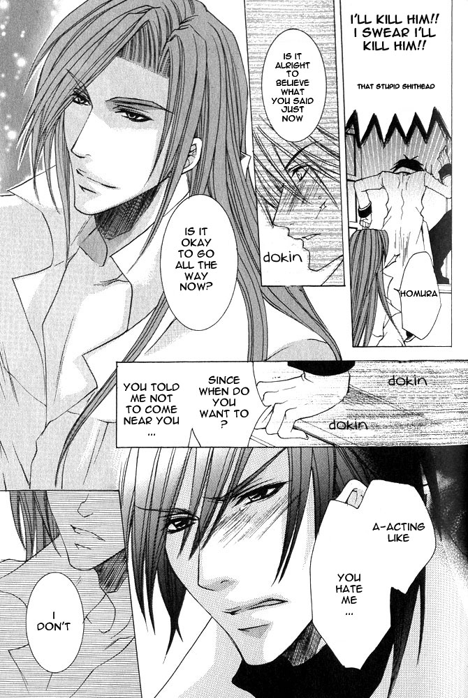 Ousamaâ˜…â˜…Game Chapter 5 page 28 - 