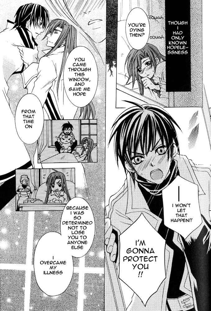 Ousamaâ˜…â˜…Game Chapter 5 page 30 - 