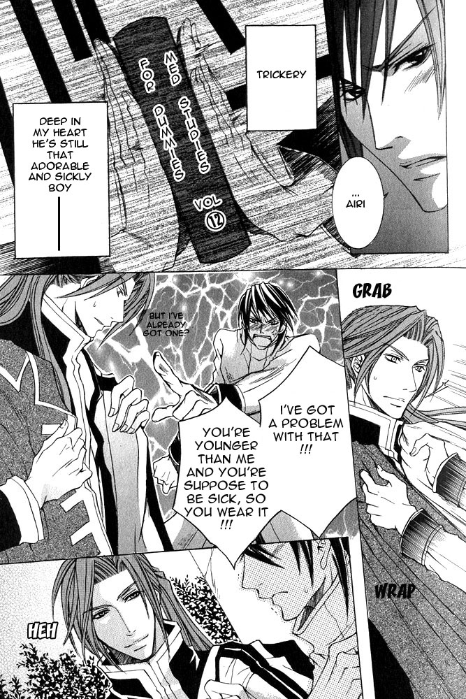 Ousamaâ˜…â˜…Game Chapter 5 page 4 - 