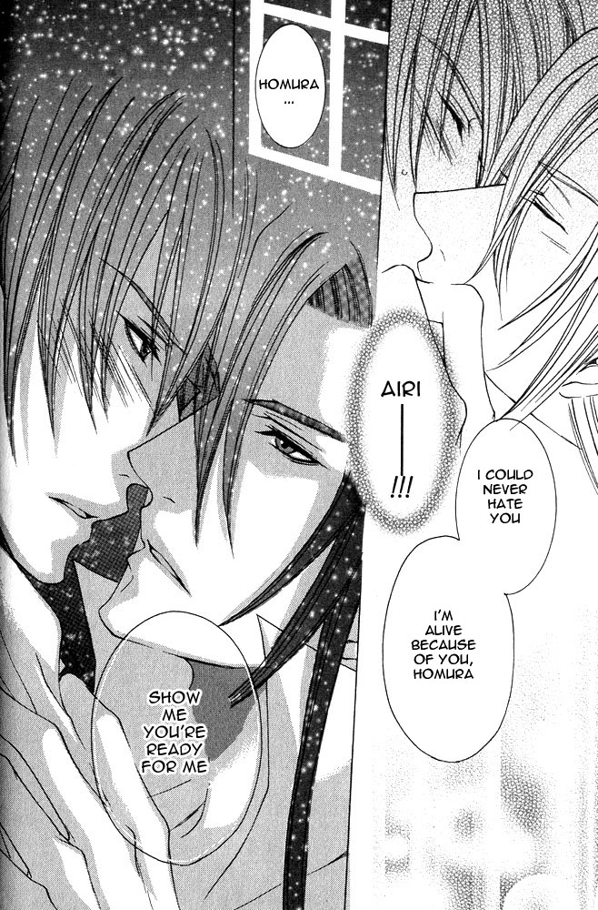 Ousamaâ˜…â˜…Game Chapter 5 page 31 - 