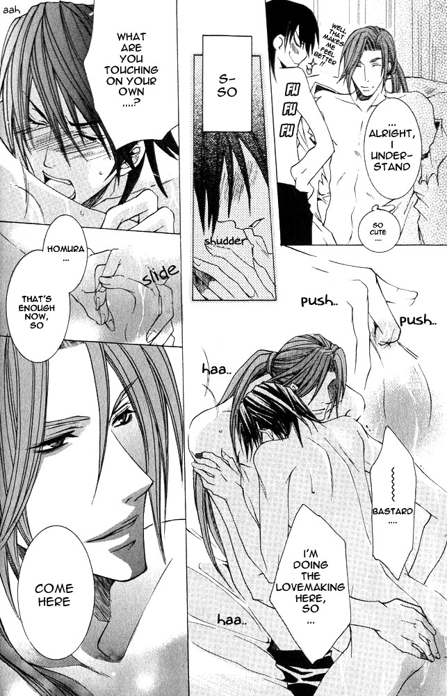 Ousamaâ˜…â˜…Game Chapter 5 page 33 - 