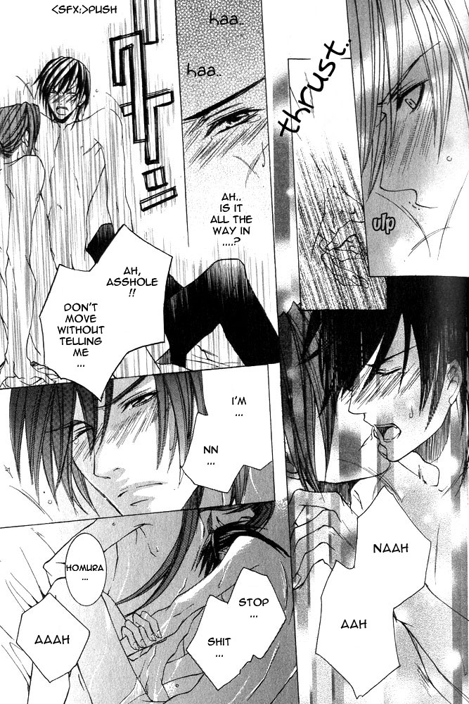 Ousamaâ˜…â˜…Game Chapter 5 page 34 - 