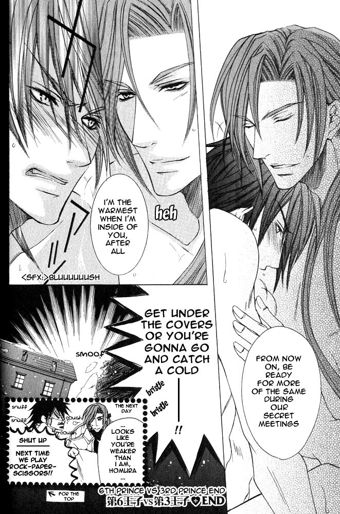 Ousamaâ˜…â˜…Game Chapter 5 page 35 - 