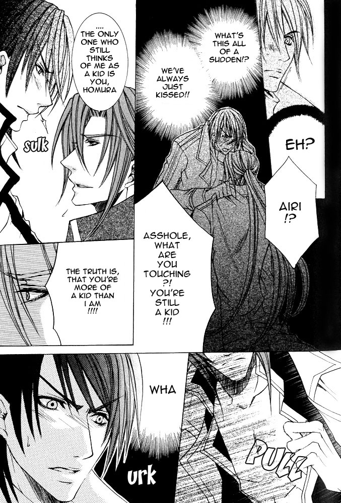 Ousamaâ˜…â˜…Game Chapter 5 page 6 - 