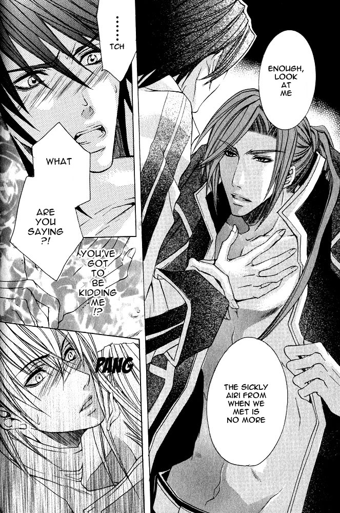 Ousamaâ˜…â˜…Game Chapter 5 page 7 - 