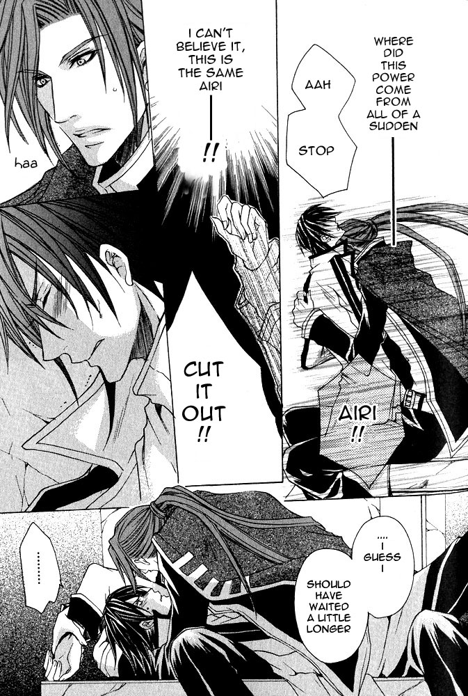 Ousamaâ˜…â˜…Game Chapter 5 page 8 - 