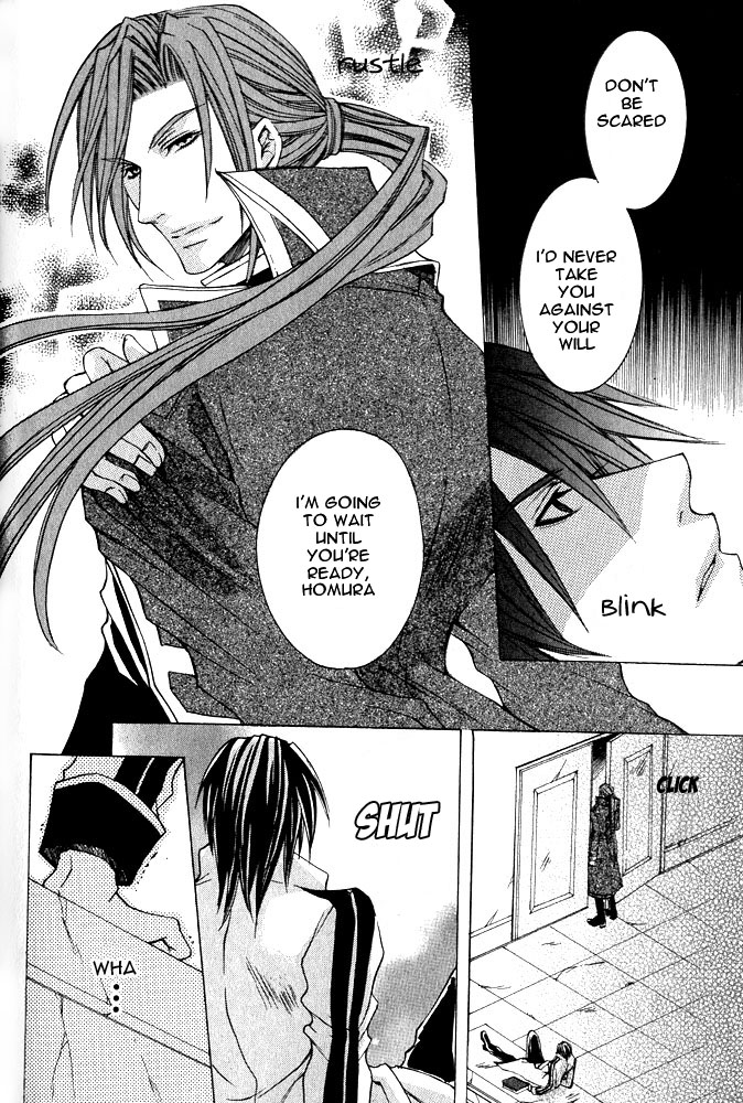 Ousamaâ˜…â˜…Game Chapter 5 page 9 - 