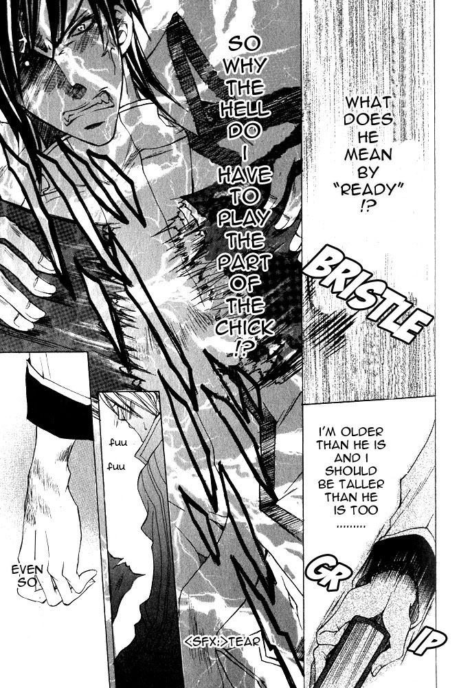 Ousamaâ˜…â˜…Game Chapter 5 page 10 - 