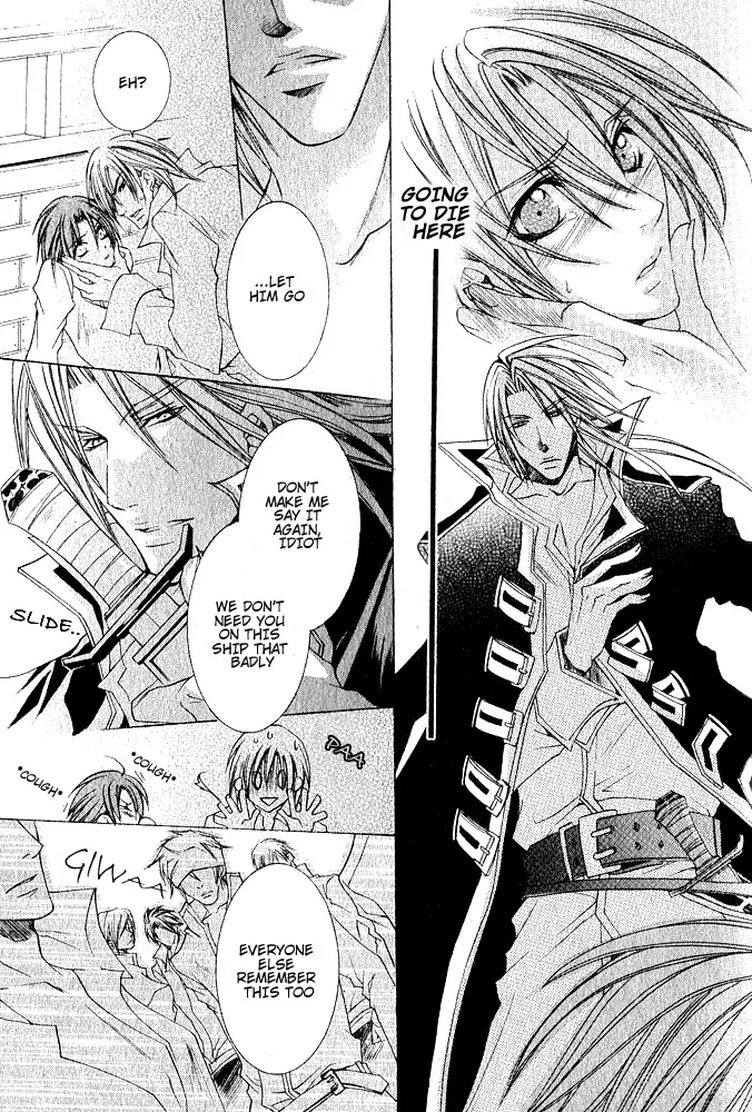 Ousamaâ˜…â˜…Game Chapter 6 page 12 - 
