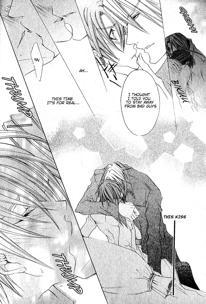 Ousamaâ˜…â˜…Game Chapter 6 page 19 - 