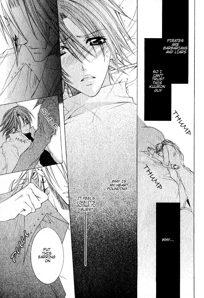 Ousamaâ˜…â˜…Game Chapter 6 page 20 - 