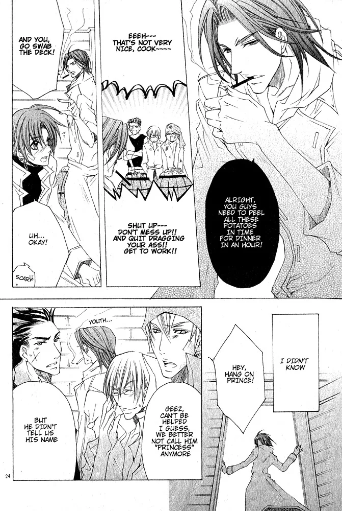 Ousamaâ˜…â˜…Game Chapter 6 page 23 - 