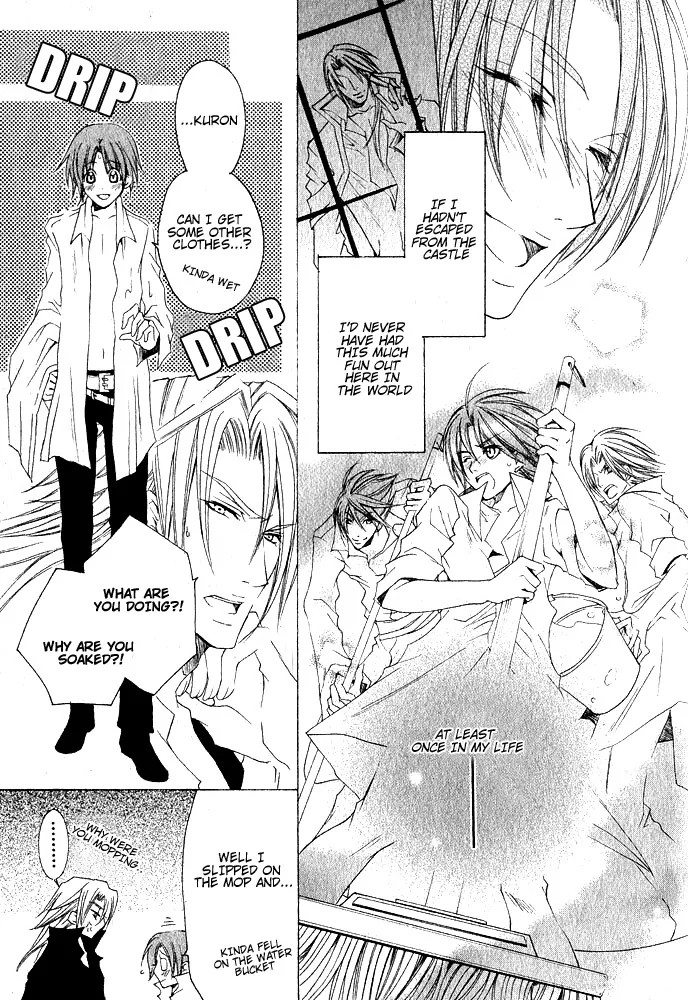 Ousamaâ˜…â˜…Game Chapter 6 page 24 - 